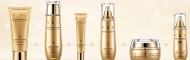 6pcs Moisturizing & Hydrating Care Set Cosmetics