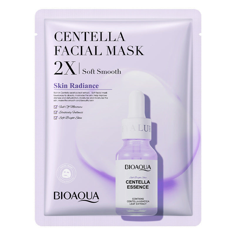 Collagen & Hyaluronic Acid Face Mask