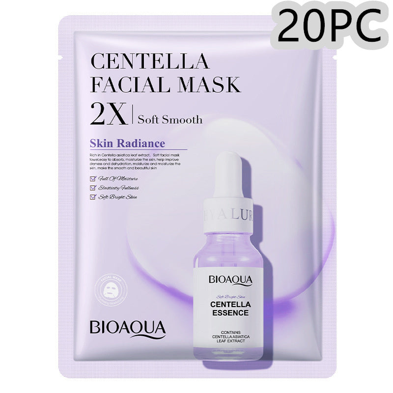 Collagen & Hyaluronic Acid Face Mask