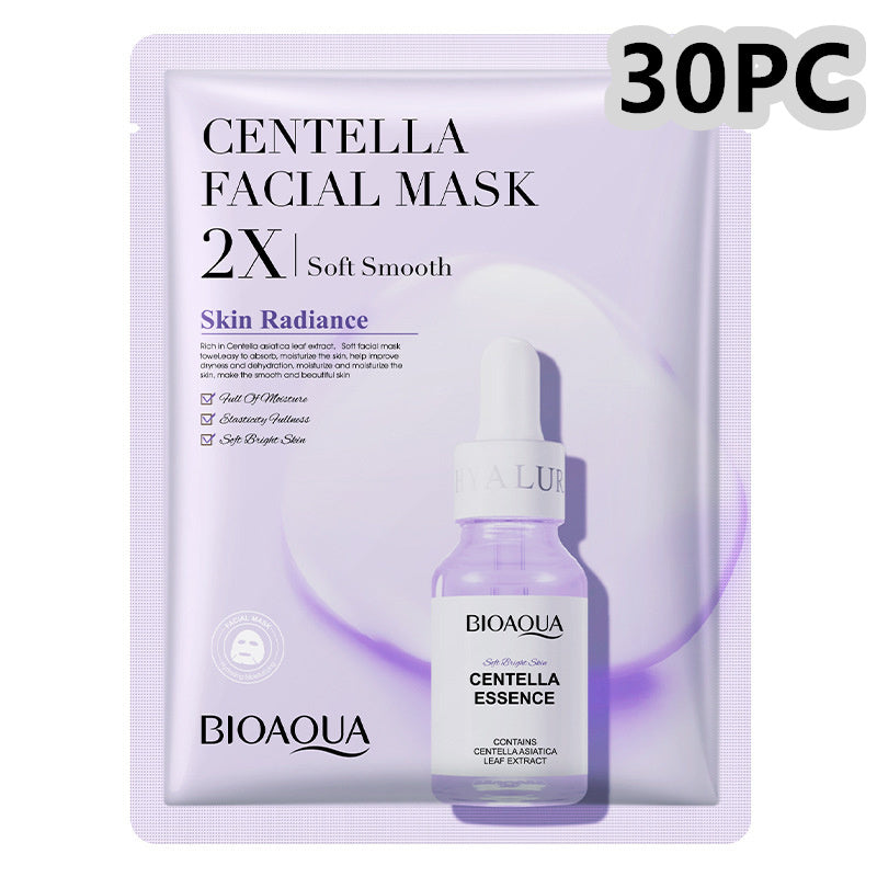 Collagen & Hyaluronic Acid Face Mask