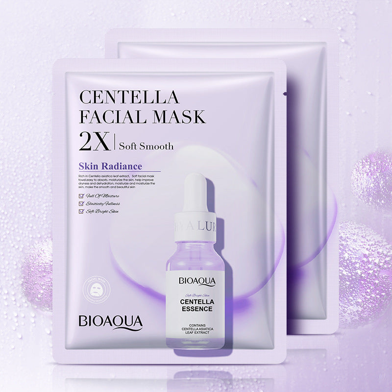 Collagen & Hyaluronic Acid Face Mask